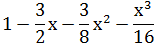 Maths-Binomial Theorem and Mathematical lnduction-11846.png